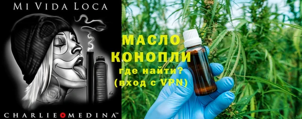 MDMA Premium VHQ Алзамай